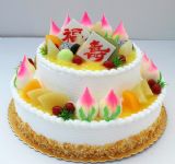 ԣ