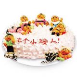 ԣ